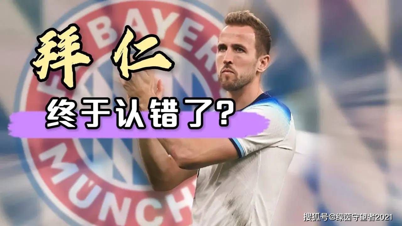 上半场，顾斌一次好机会射门被封堵，浙江队四人染黄。